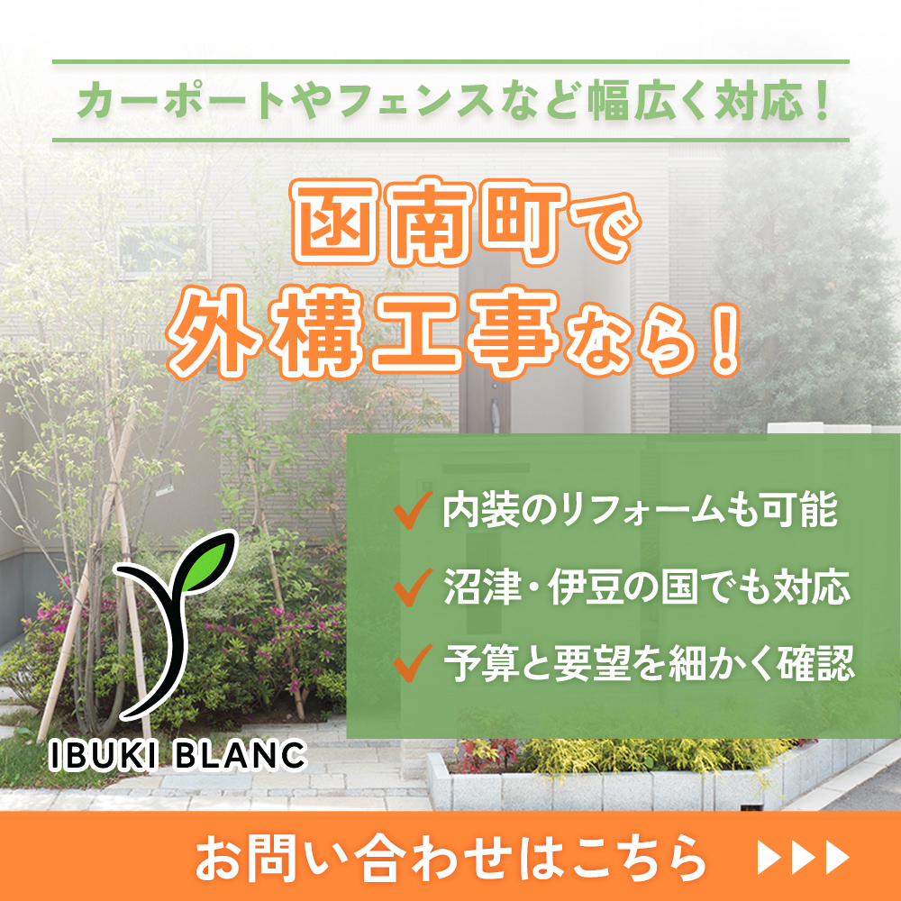 modal_banner